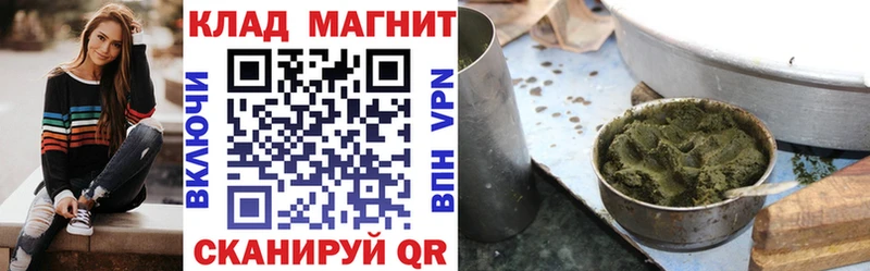  КОКАИН Могоча