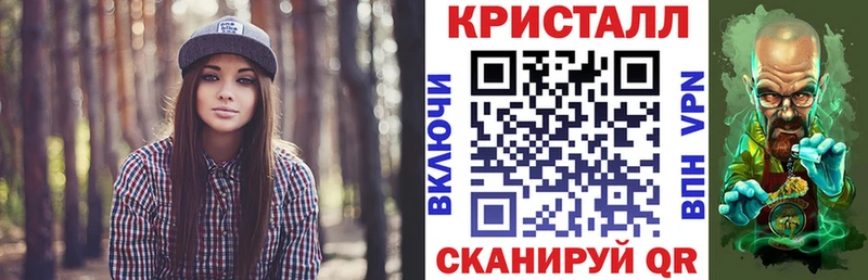 Amphetamine Розовый  даркнет официальный сайт  Могоча 
