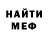 Кетамин ketamine Dark Ricardo