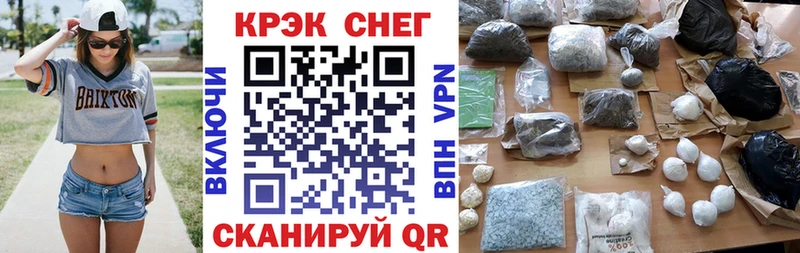 Cocaine Боливия Могоча