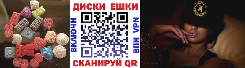 Ecstasy Philipp Plein  Могоча 