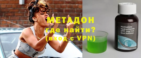 гашишное масло Алзамай