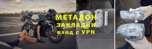 гашишное масло Алзамай