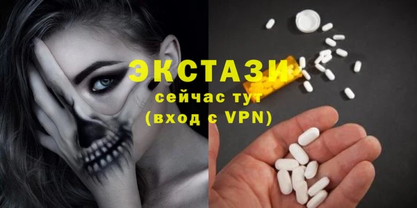 сатива Алексин