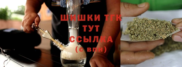 гашишное масло Алзамай
