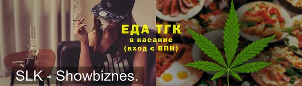 герыч Касимов