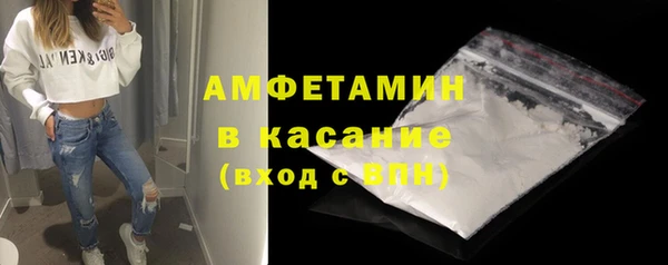 сатива Алексин