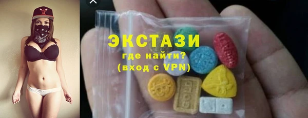 сатива Алексеевка