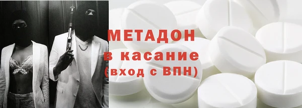 гашишное масло Алзамай