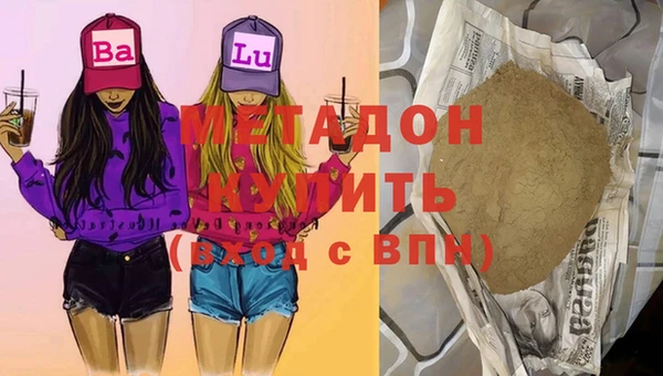 сатива Алексеевка