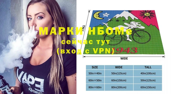 гашишное масло Алзамай