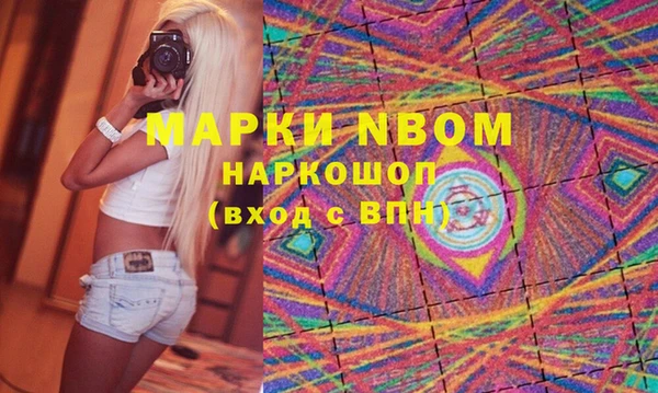 дурь Карталы