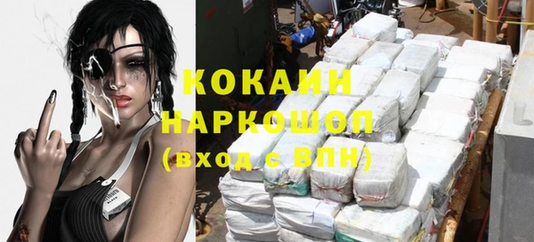 гашишное масло Алзамай
