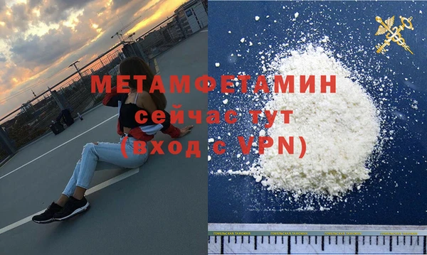 марки lsd Карпинск