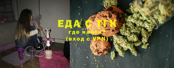 сатива Алексин