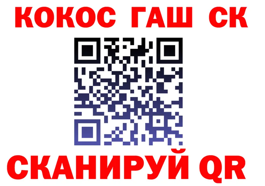 ТГК Wax зеркало дарк нет OMG Могоча