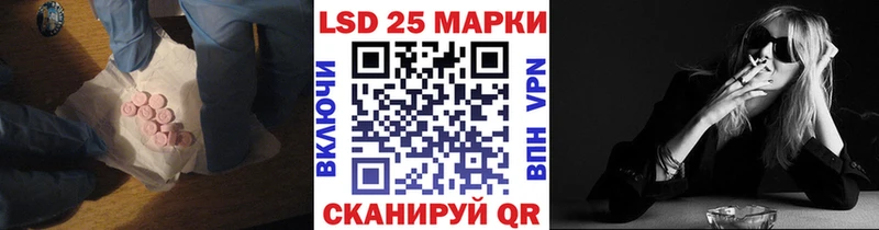 ЛСД экстази ecstasy  Могоча 